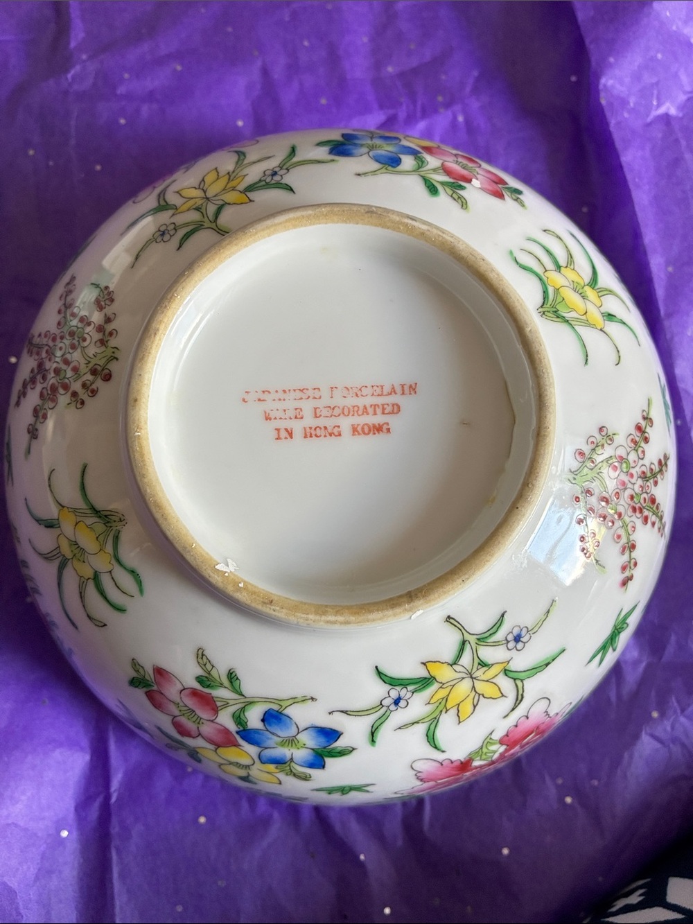 Japanese Porcelain Bowl